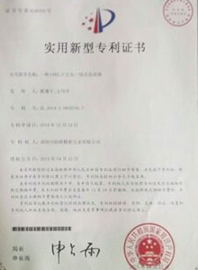 好色APP免费下载cnc加工