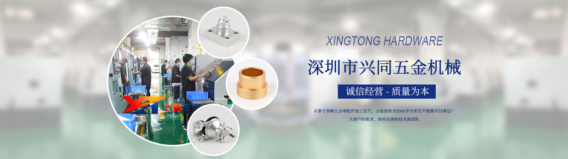 好色APP免费下载cnc加工